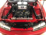 GKTECH Nissan S14a (Kouki) 200sx Radiator Cooling Panel