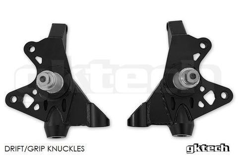 GKtech S14/15 Chassis Front Drop Knuckles - Drift/Grip version