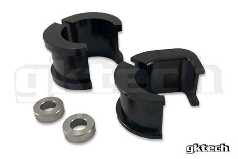 GKTECH Solid Aluminium Steering Rack Bushes for S14/S15/200sx
